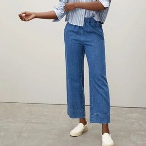 EVERLANE WOMENS EASY JEAN ORGANIC COTTON 16